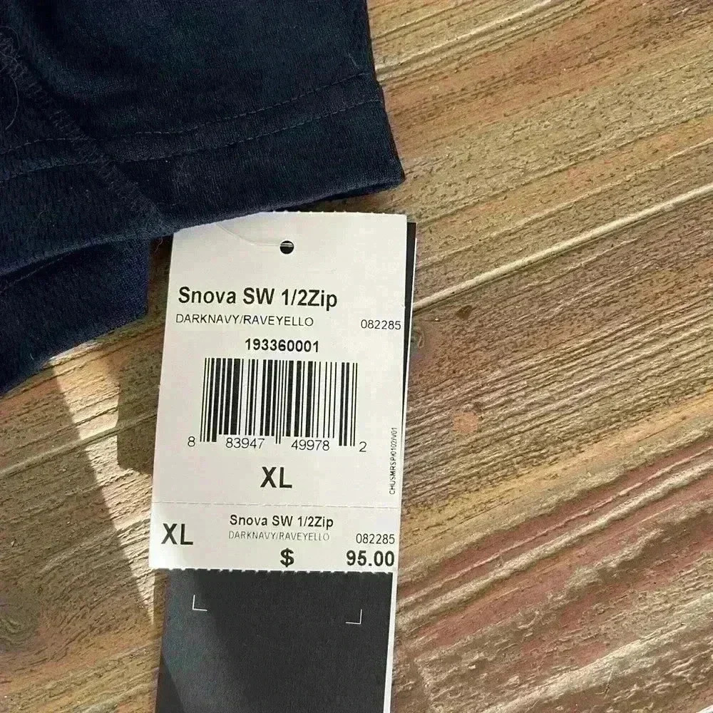 NWT- Quarter Zip Jacket- Super Nova - Picture 3 of 5